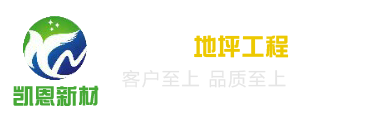 江西鴻力達(dá)實(shí)業(yè)有限公司1